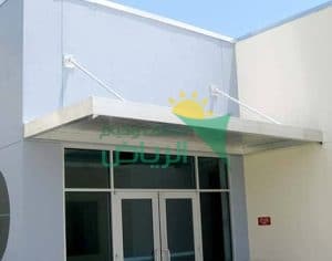 مظلات بنل صاج