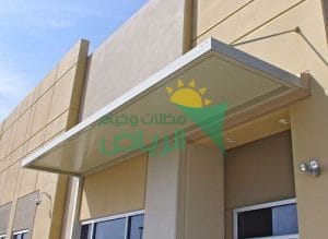 أسعار مظلات بانل صاج