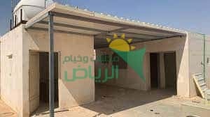 أسعار مظلات بانل صاج