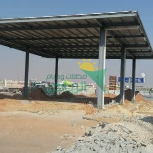 مظلات بنل صاج مقاومة للحرارة