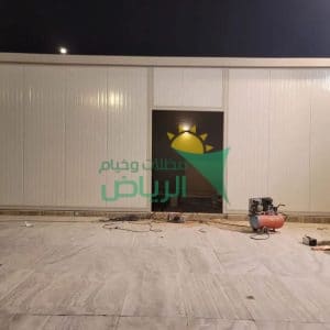 اسعار الساندوتش بانل