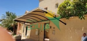 تركيب مظلات وسواتر عصرية