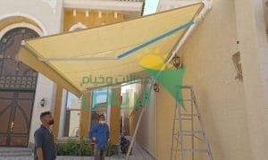 مظلات عصرية