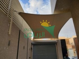 مظلات وسواتر عصرية