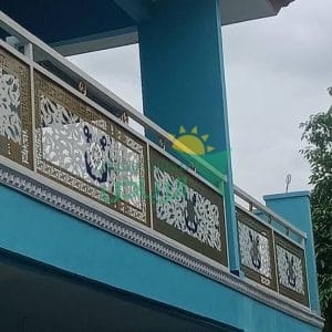 سواتر لكسان