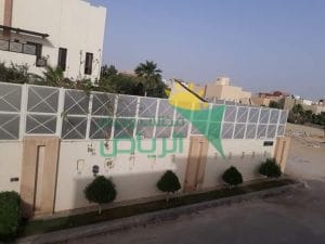 سواتر لكسان