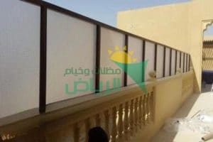 سواتر لكسان