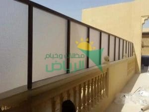 اسعار سواتر لكسان