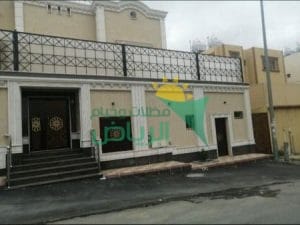 سواتر لكسان