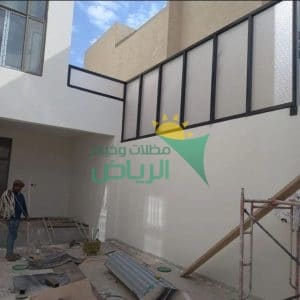 اشكال سواتر لكسان