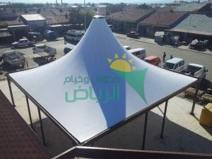 مظلات فيبر جلاس