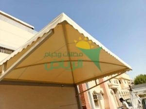 مظلات وسواتر عصرية