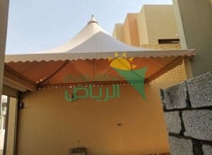 مظلات وسواتر راقية بأجمل الاشكال