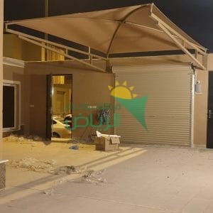 مظلات وسواتر عصرية