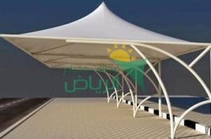 اجمل اشكال مظلات فيبر جلاس