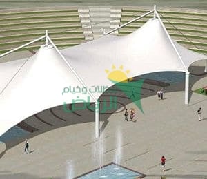 مظلات فيبر جلاس