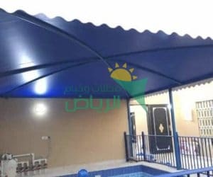 حداد تركيب مظلة فيبر جلاس