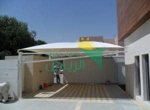 اسعار مظلات فيبر جلاس