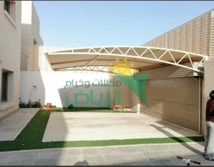 مظلات فيبر جلاس للالعاب الخارجية