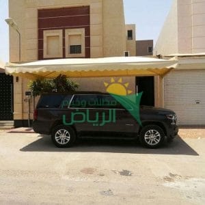 مظلات وسواتر عصرية