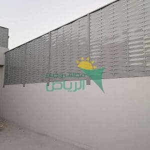 سواتر اباجور حديد