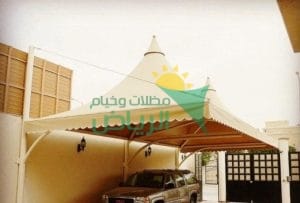 مظلات سيارات