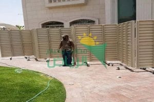 سواتر متحركة