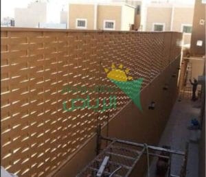 سواتر متحركة