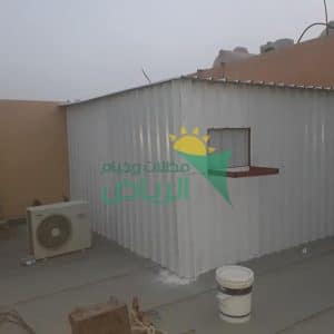 أسعار غرف شينكو