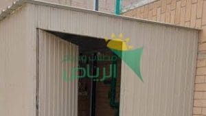 غرف شينكو جاهزة