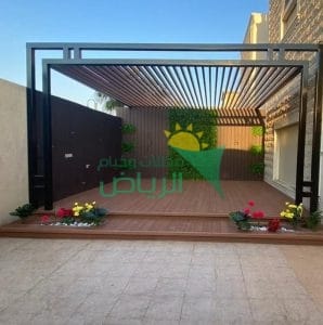 مظلة تيوبات
