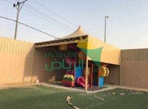 مظلات متحركة