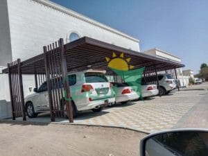 تفصيل مظلة تيوبات