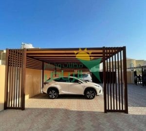 أسعار مظلات تيوبات