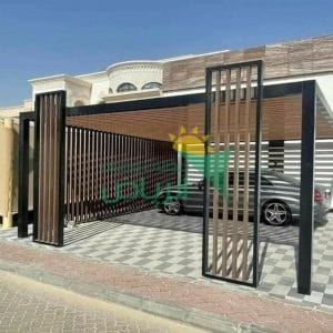 مظلة تيوبات